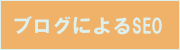 �u���O�r�d�n