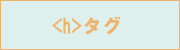 h�^�O