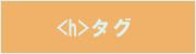 h�^�O