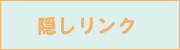 �B�������N